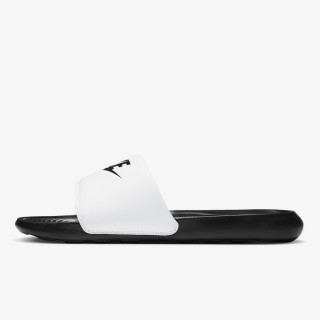 NIKE Natikače Victori One 
