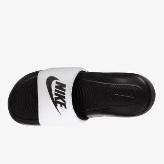 NIKE Natikače Victori One 