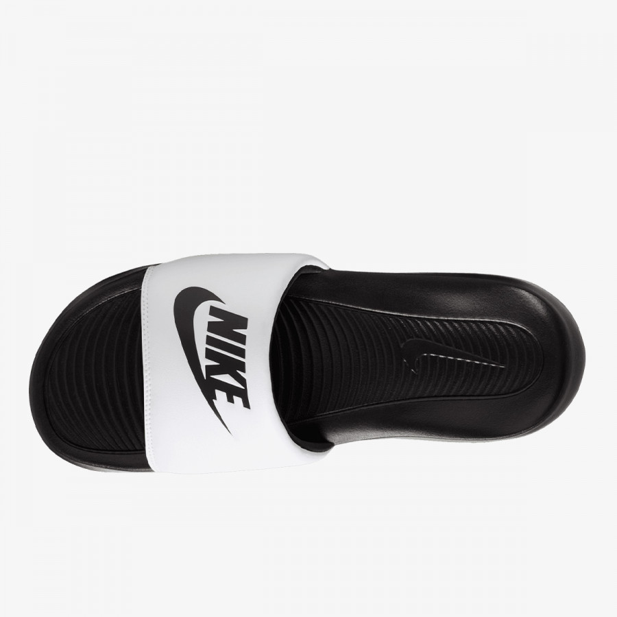 NIKE Natikače Victori One 