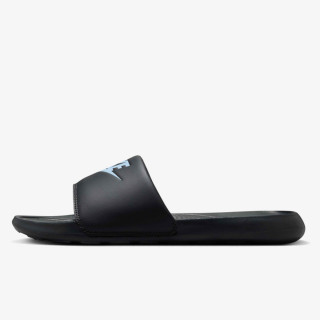 NIKE Natikače Victori One 