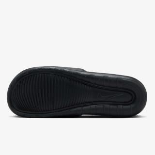 NIKE Natikače Victori One 