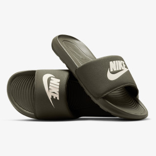 NIKE Natikače Victori One 