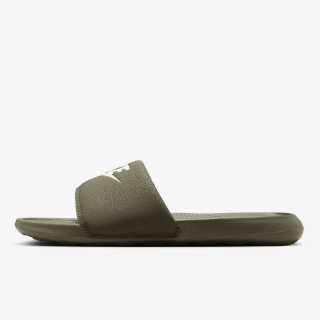 NIKE Natikače Victori One 