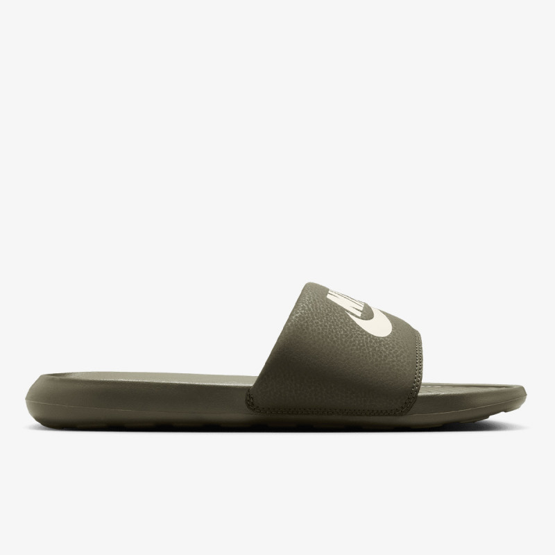 NIKE Natikače Victori One 