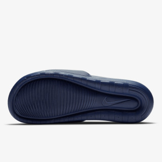 NIKE Natikače VICTORI ONE 
