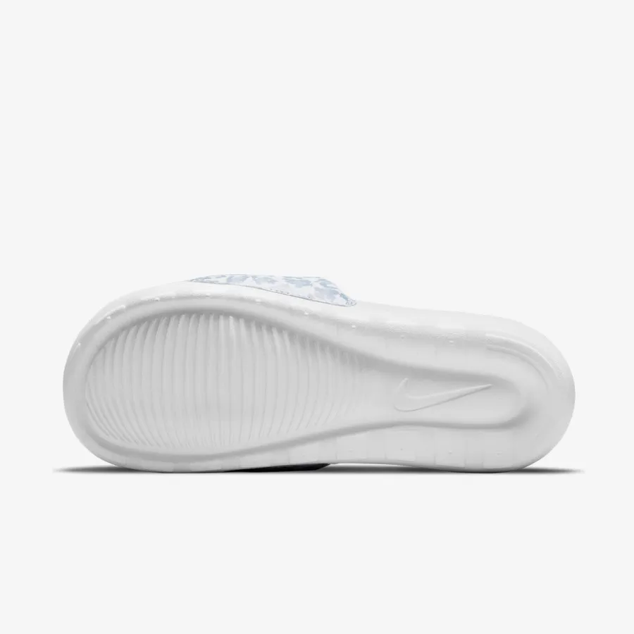NIKE Natikače Victori One 