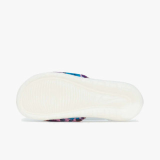 NIKE Natikače Victori One 