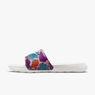 NIKE Natikače Victori One 
