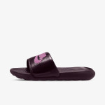 NIKE Natikače Victori One 