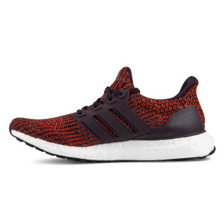 adidas Tenisice ULTRABOOST 