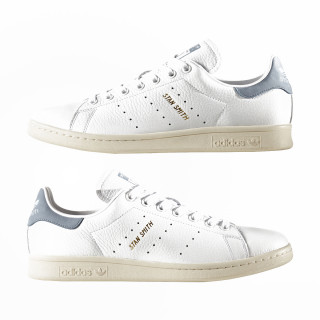 adidas Tenisice STAN SMITH 