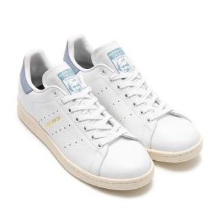 adidas Tenisice STAN SMITH 