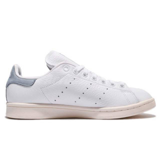 adidas Tenisice STAN SMITH 
