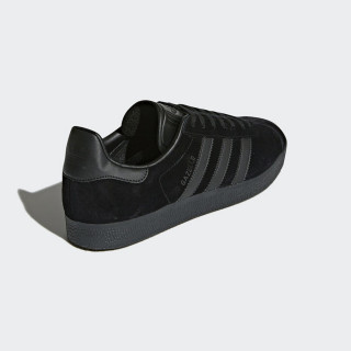adidas Tenisice Gazelle 