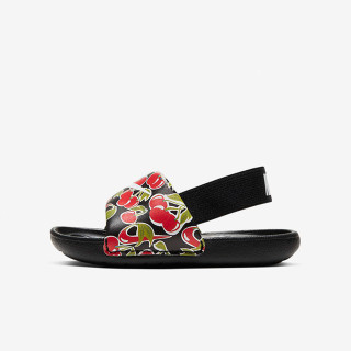 NIKE Natikače NIKE KAWA SLIDE SE PICNIC BT 
