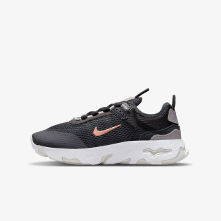 NIKE Tenisice RT Live 