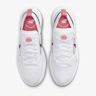NIKE Tenisice W NIKE COURT VISION ALTA TXT 