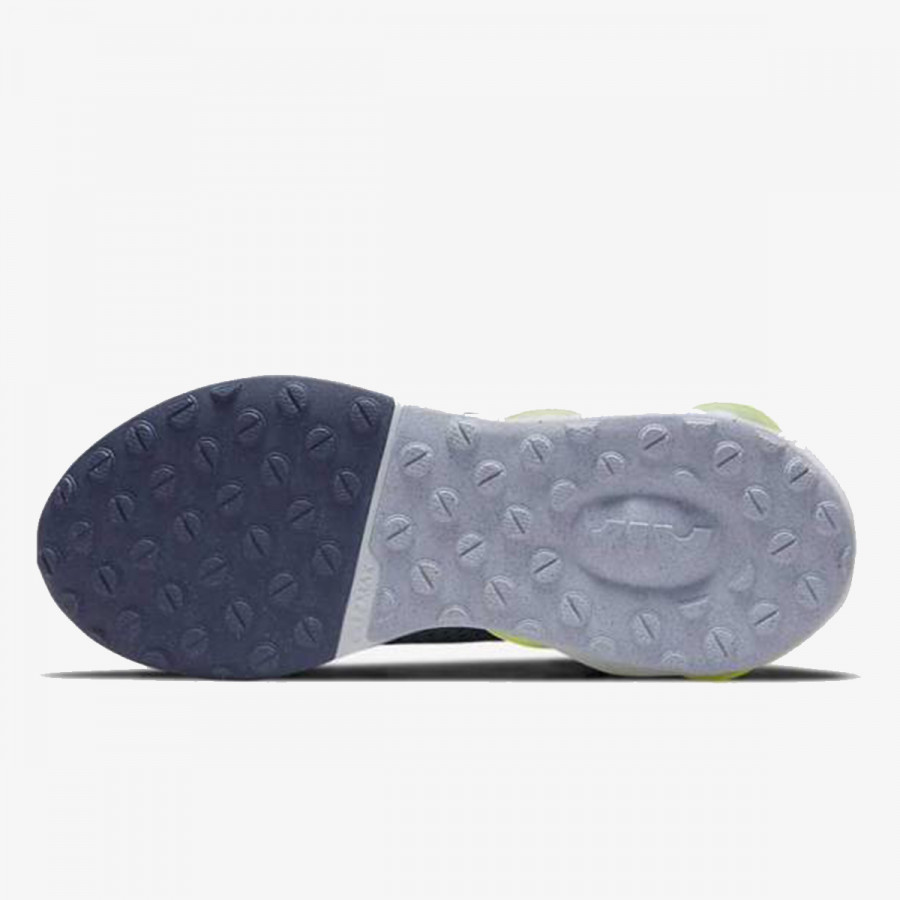 NIKE Tenisice AIR MAX 2021 