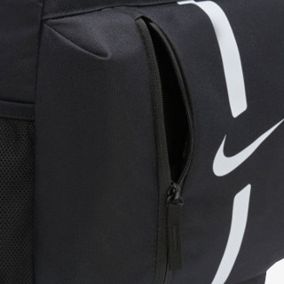 NIKE Ruksak Academy Team 