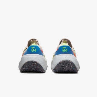 NIKE Tenisice Space Hippie 04 