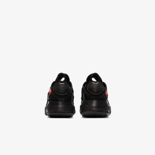 NIKE Tenisice DJEČJE AIR MAX 2090 GS WW 