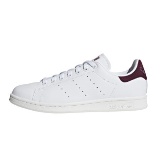 adidas Tenisice Stan Smith 