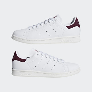 adidas Tenisice Stan Smith 