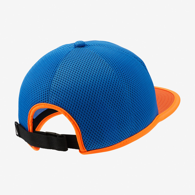 NIKE Šilterica U NK DF PRO TRAIL CAP 