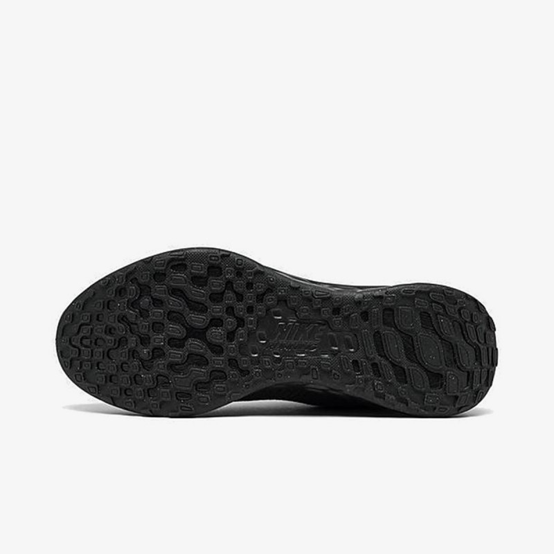 NIKE Tenisice Revolution 6 Next Nature 