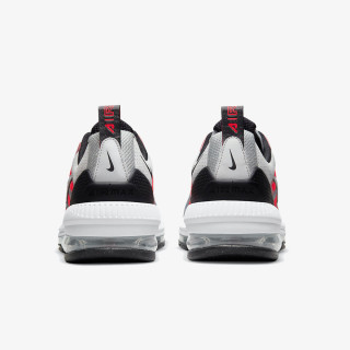 NIKE Tenisice Air Max Genome 