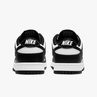 NIKE Tenisice Dunk Retro 