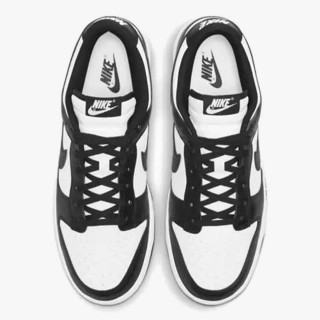 NIKE Tenisice Dunk Retro 