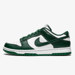 NIKE Tenisice DUNK LOW RETRO 