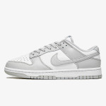 NIKE Tenisice Dunk Retro 