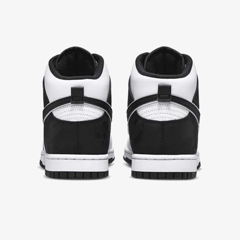 NIKE Tenisice DUNK HIGHT RETRO 