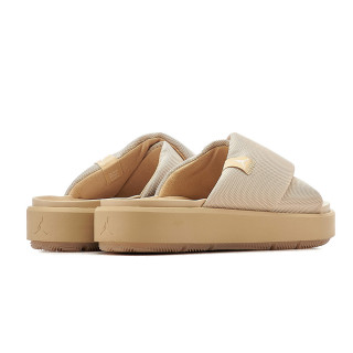 NIKE Natikače WMNS JORDAN SOPHIA SLIDE 