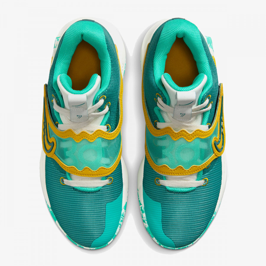 NIKE Tenisice KD TREY 5 X 