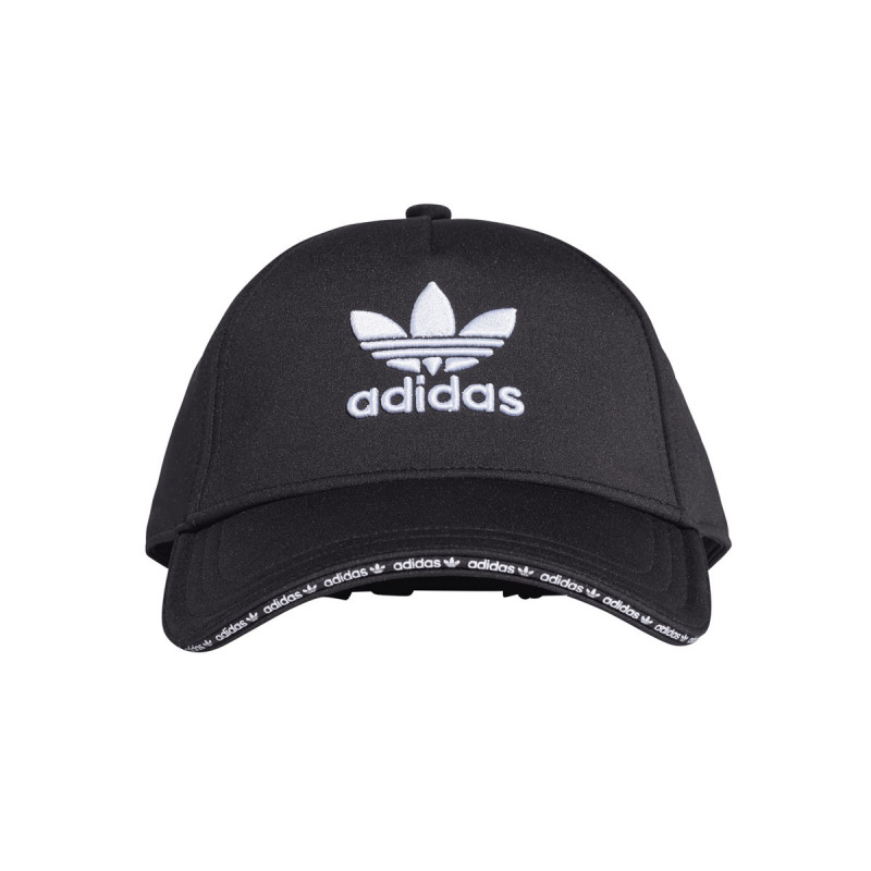 adidas Šilterica CAP 