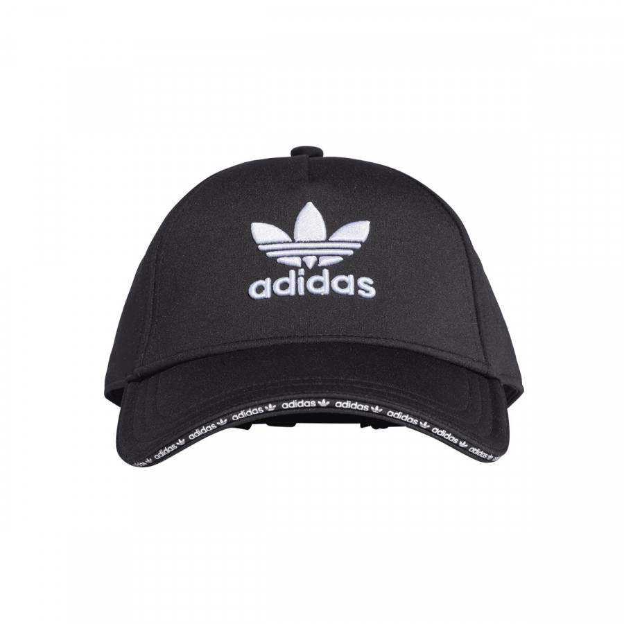 adidas Šilterica CAP 