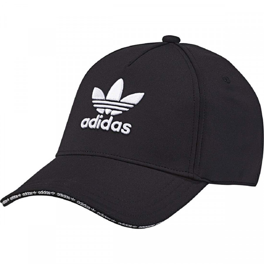 adidas Šilterica CAP 