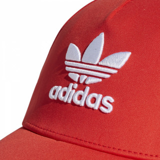 adidas Šilterica CAP 