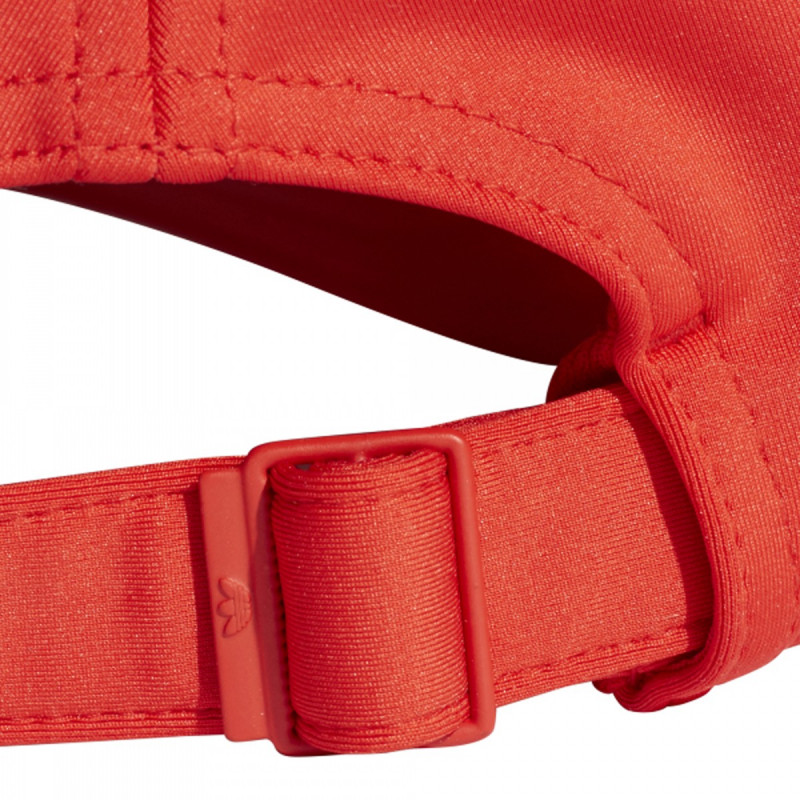 adidas Šilterica CAP 