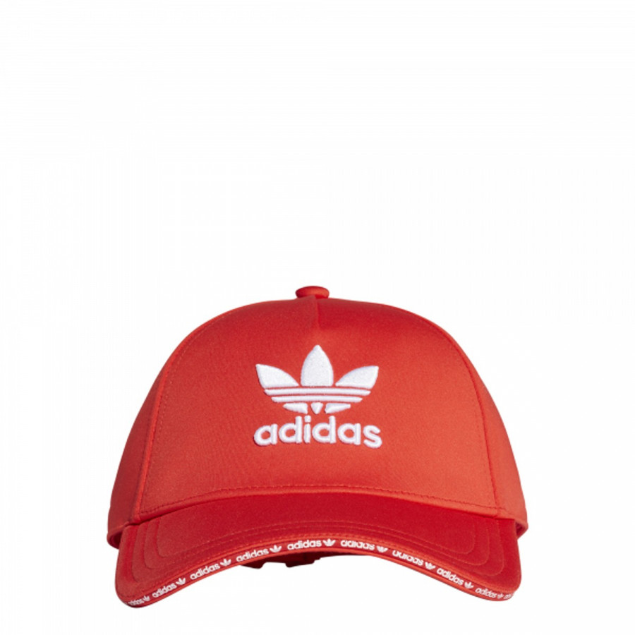 adidas Šilterica CAP 