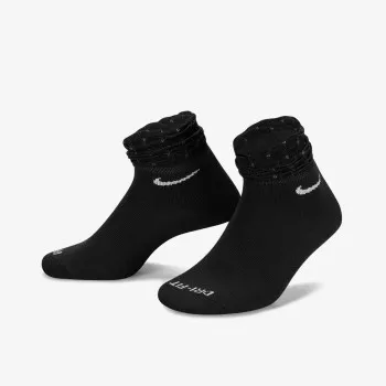 NIKE Čarape Everyday 