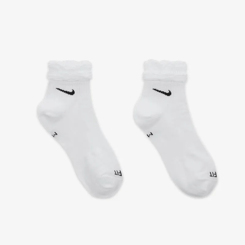 NIKE Čarape Everyday 