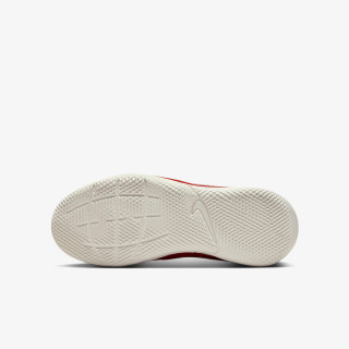 NIKE Tenisice JR NIKE STREETGATO 
