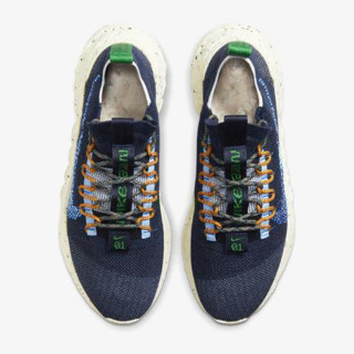 NIKE Tenisice NIKE SPACE HIPPIE 01 
