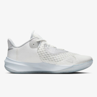 NIKE Tenisice Zoom Hyperspeed Court 