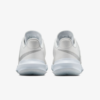 NIKE Tenisice Zoom Hyperspeed Court 