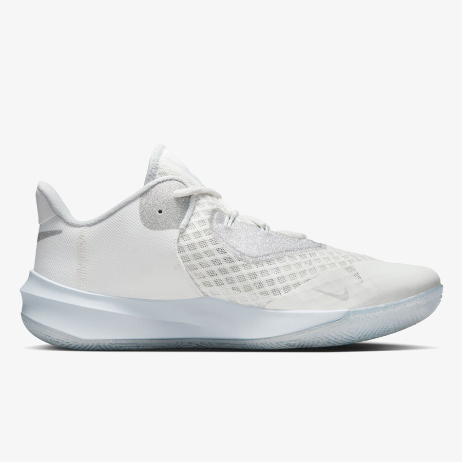 NIKE Tenisice Zoom Hyperspeed Court 